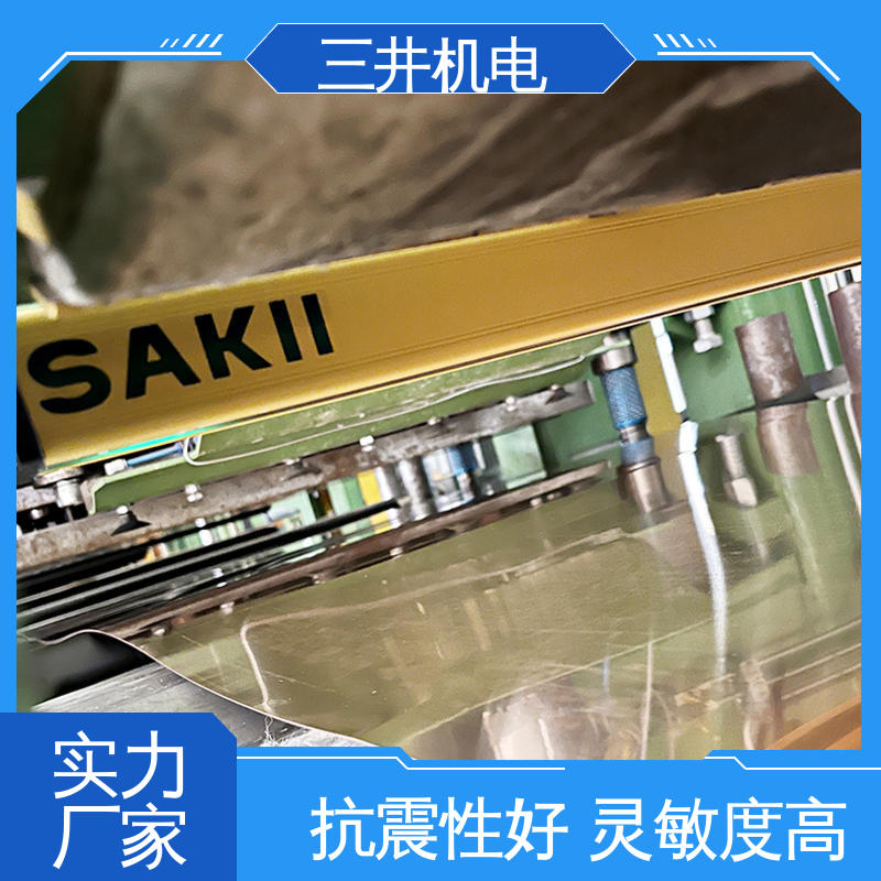 三井 防水光幕 经久耐用 适应性强 超长检测距离