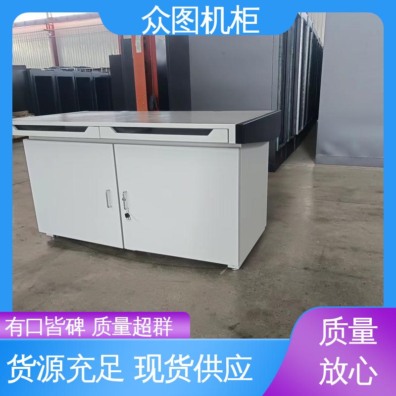 屏蔽桌 有B级认证检测报告 工厂 多功能桌面 众图机柜