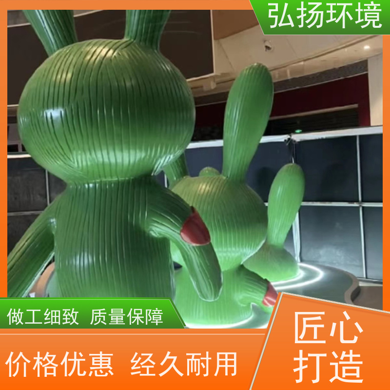 弘扬 小区标志 品质保证 耐腐蚀 玻璃钢雕塑定制