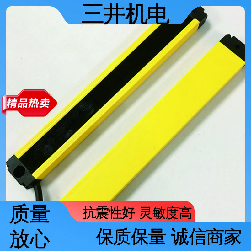 三井 防结冰光栅 高灵活性 高分辨率 自检功能完善