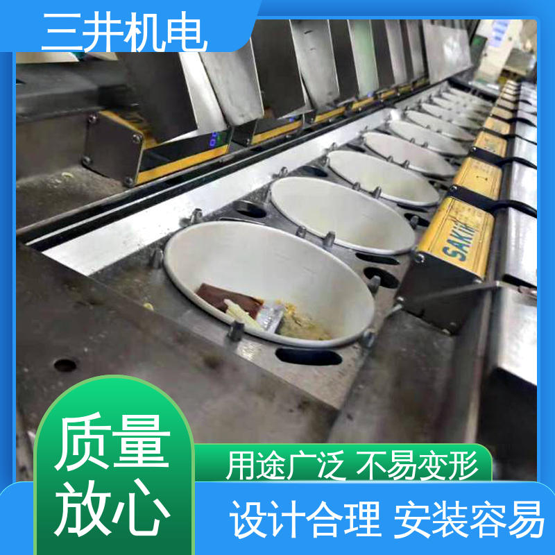 三井 非标定制光幕 接线方便 安装简便 低功耗设计 抗光