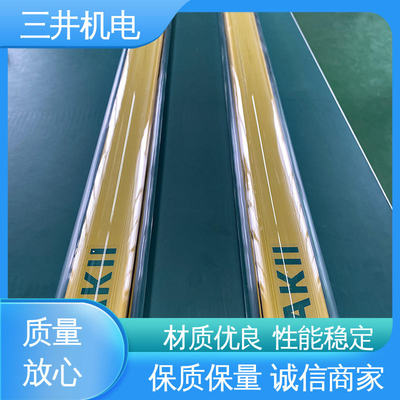 三井 皮带纠偏电眼 灵敏度高 性能稳定 响应速度快 高精度