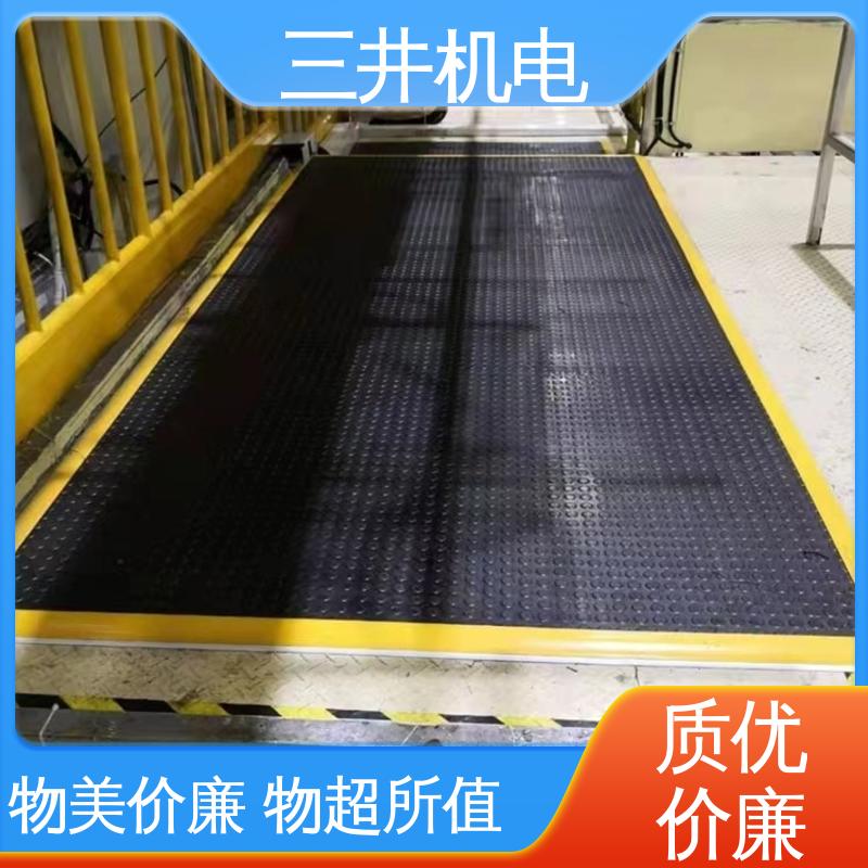 三井 触边开关 安装方便 自由拼接 防水 高拉伸性