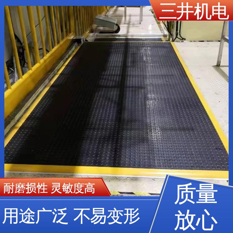 三井 防滑耐磨压敏地毯 结构坚固 灵敏度高 开关量信号输出