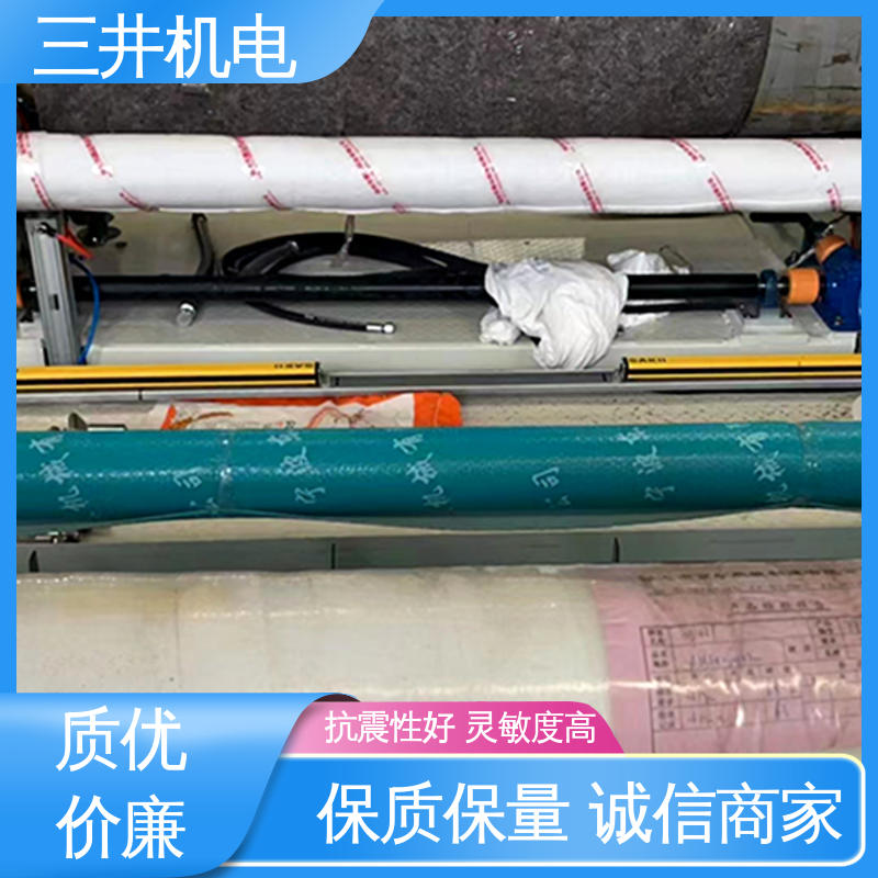 三井 皮革纠偏机电眼 灵敏度高 性能稳定 光束间距可调