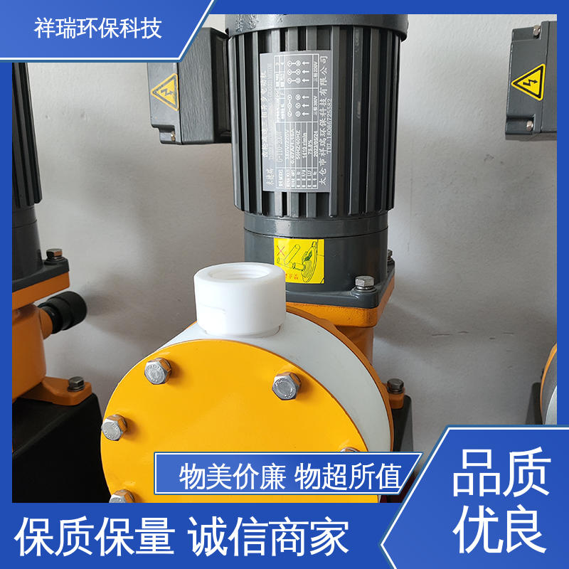米德瑞 XR型 自动投加控制流量泵 结构紧凑 重量轻 无泄露 精度高