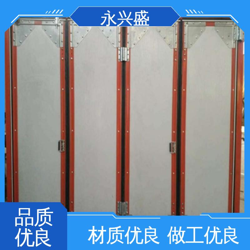 现货速发 保温防火折叠门 厂家供应 口碑好物 永兴盛门控