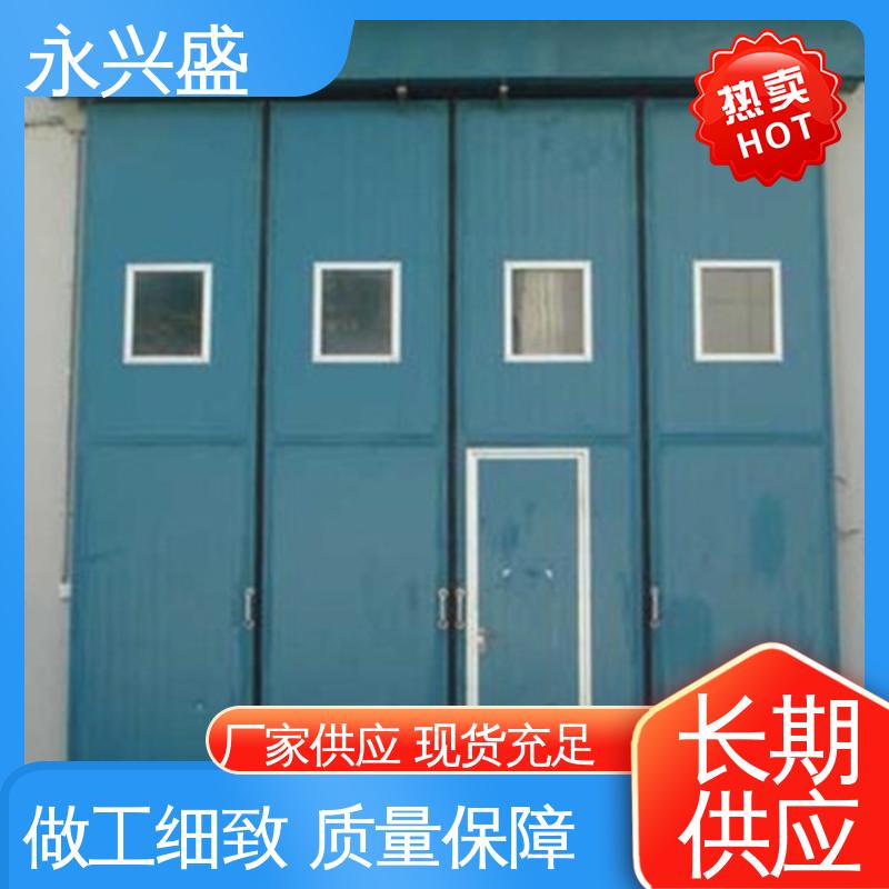 永兴盛门控 车间折叠门 品类齐全 经久耐用 发货迅速