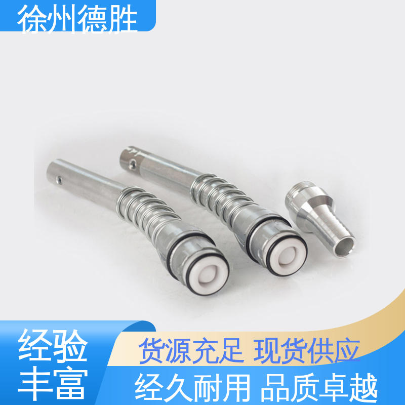 加油枪 多年经验 材质优选 计价自封 油满关枪 德胜