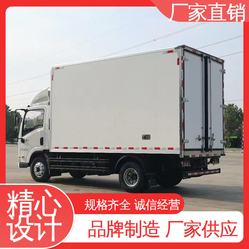 江淮帅铃S7 水果保鲜车 经久耐用保温效果好 肉钩冷藏车