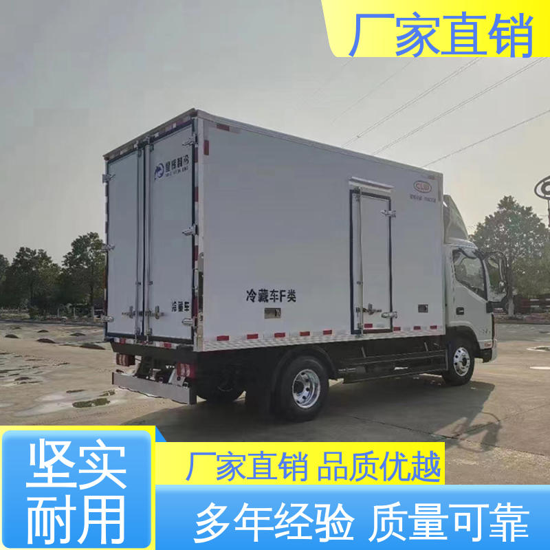 蔬菜运输车冷冻车 大量现车即买即提 肉钩冷藏车 江淮威铃