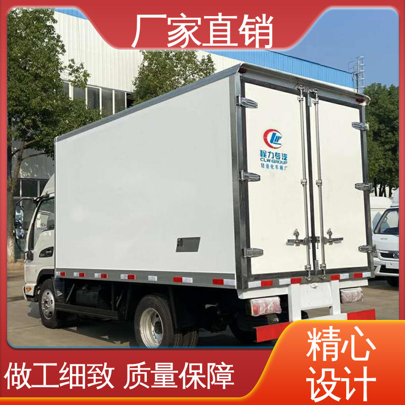 江淮康玲J3 尺寸可选可按需定制 冷藏车 冷鲜肉冷冻车