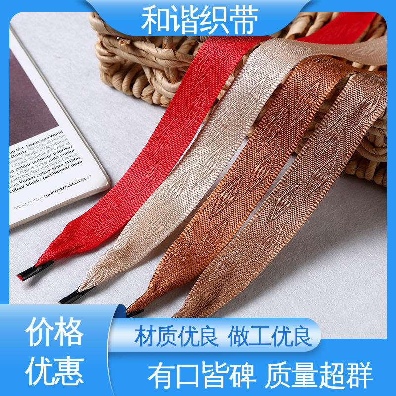 和谐供应仿尼龙带酒盒提绳 轻盈家用月饼盒绳批发
