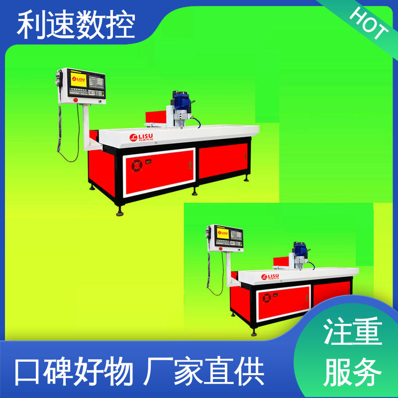 利速数控 拥有监测反馈保护功能 攻丝机 经久耐用