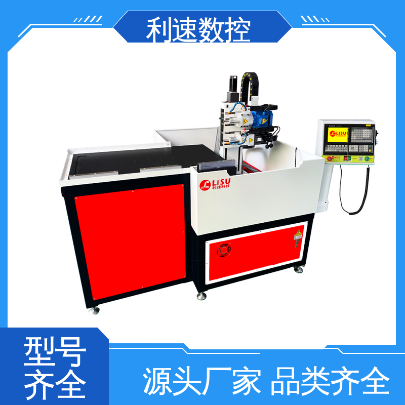 使用寿命长 拥有有极大的过载能力 钻孔攻牙机 利速数控