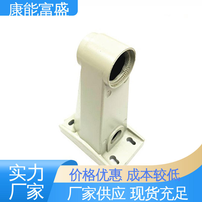 康能富盛 高压锅发热盘 压铸模具 厂家自销 工厂定制