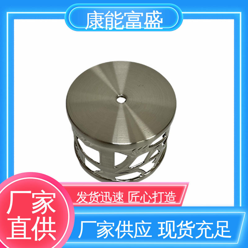 工厂定制 厨师机底座 多年行业制作经验 压铸模具 康能富盛