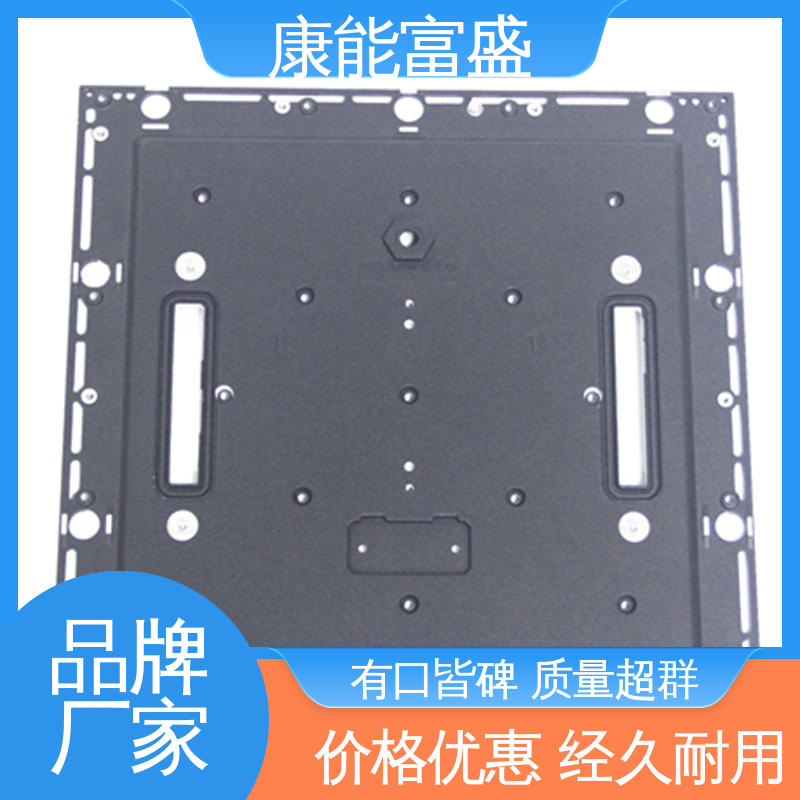 铝合金压铸 一件代发 减速机侧盖 供应精密铸造铝件 康能富盛