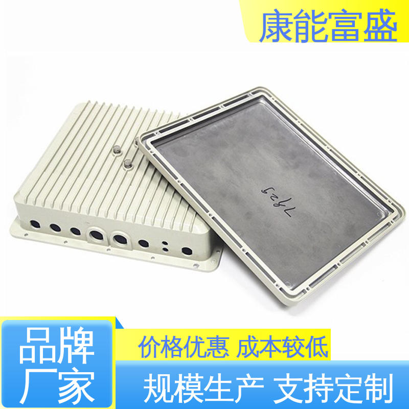 铝压铸 可批发定制 智能门锁后壳 供应精密铸造铝件 康能富盛