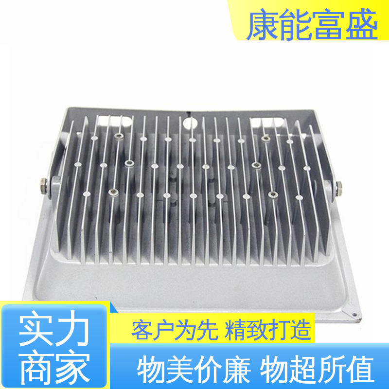 工程品质 多年行业制作经验 机械臂配件 压铸 康能富盛