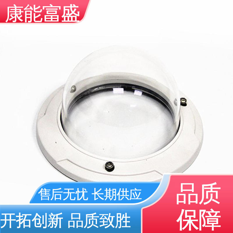 空调支架 来图打样 铝合金压铸 多年行业制作经验 康能富盛