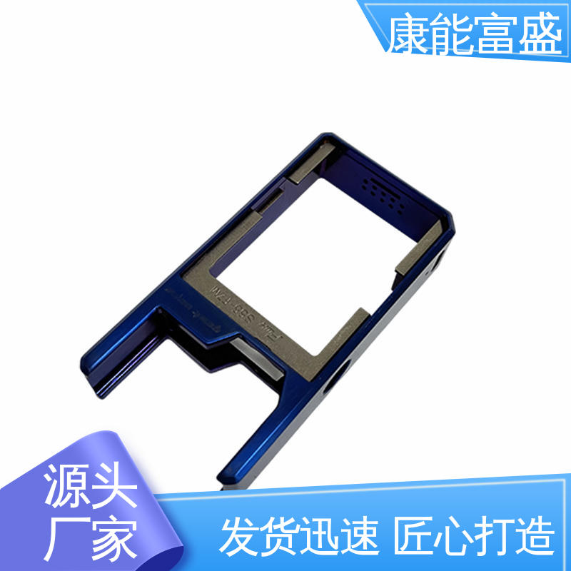 康能富盛 厂家自销 按图打样 高压锅发热盘 压铸模具