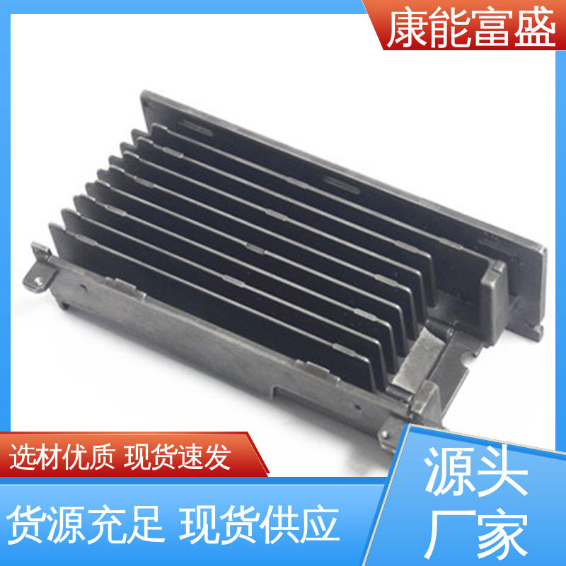 品质保证 通讯支架 压铸 供应精密铸造铝件 康能富盛