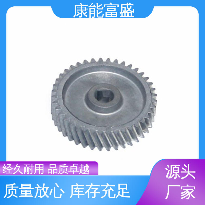 康能富盛 多年行业制作经验 优良材质 铝压铸 绞肉机底座