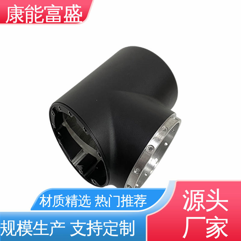 按图打样 多年行业制作经验 智能门锁前壳 模具压铸 康能富盛