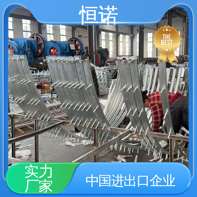 恒诺 厂家供应 装置便捷 隧道弧形哈芬槽 支持定做