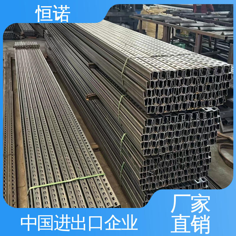 托臂电缆支架 光滑无毛刺 发货及时 来图加工 恒诺