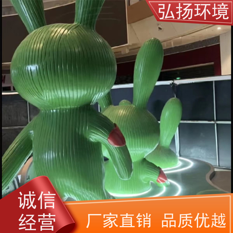 弘扬 市政工程 安装一体 工艺成熟 造景逼真 广场玻璃钢雕塑