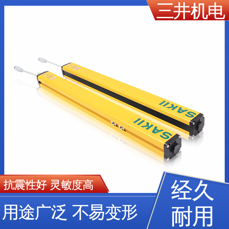 三井 对射式防爆光栅 灵敏度高 性能稳定 使用寿命长 防尘