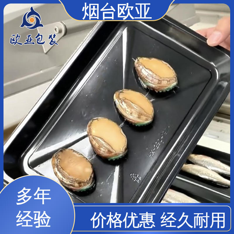 交货快捷 源头工厂 冷冻虾块贴体膜 立体感强 欧亚包装