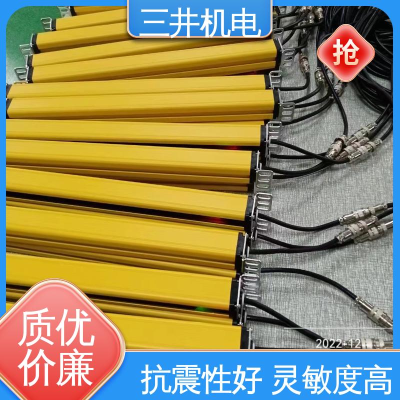 三井 红外线光幕传感器 响应灵敏 性能稳定 光轴对准容易