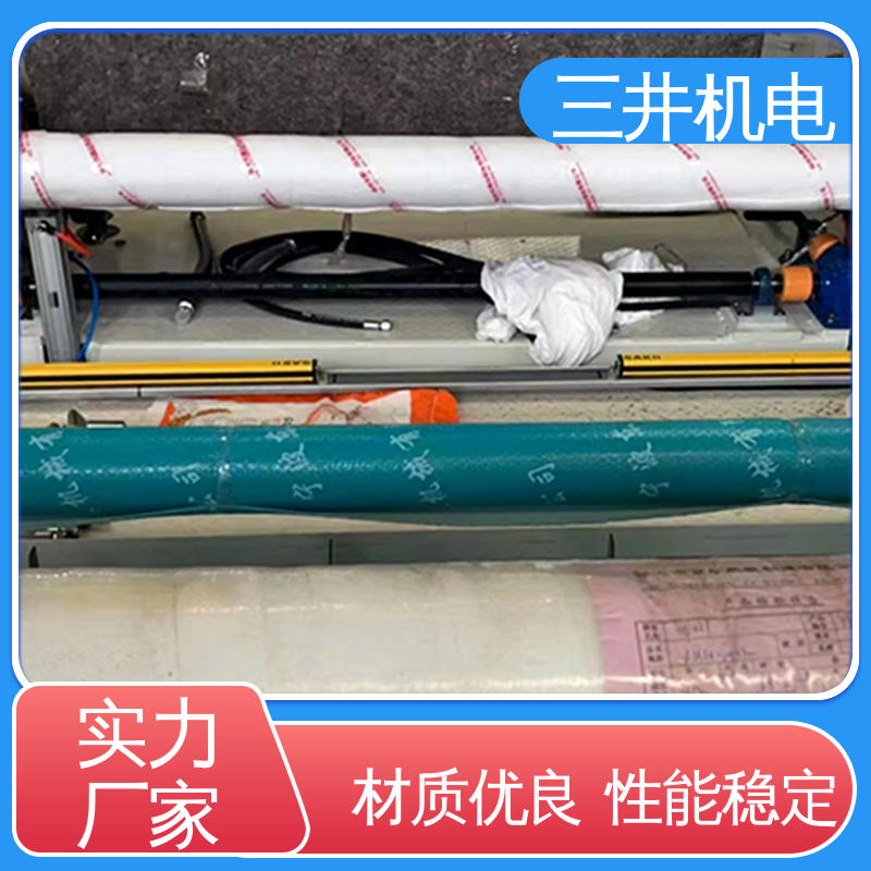三井 对边光幕传感器 经久耐用 适应性强 自检功能完善
