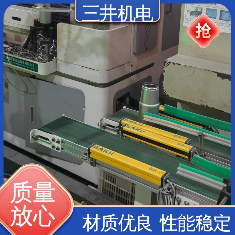 三井 自动设备安全光幕 适应性高 抗震抗压 光束间距可调
