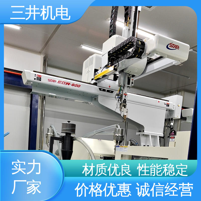 三井 单面光栅 高灵活性 高分辨率 使用寿命长 防尘