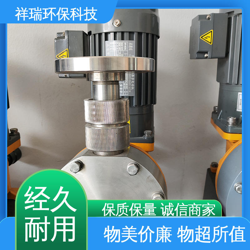 米德瑞 XR型 投药泵 可靠性强 工作平稳 调节直观清晰