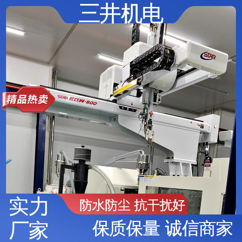 三井 单面光幕 高灵活性 高分辨率 光束间距可调