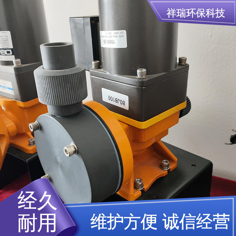 米德瑞 MR型 定量泵 性能稳定 防腐防爆 适用范围广