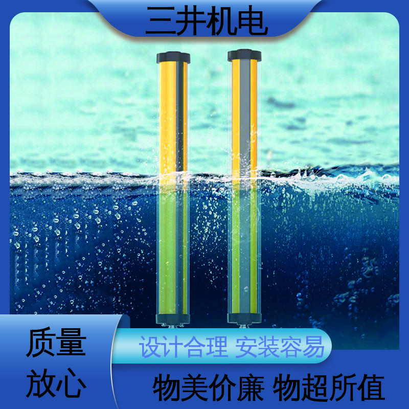 三井 鱼群检测光栅 经久耐用 适应性强 承受短时高压过载