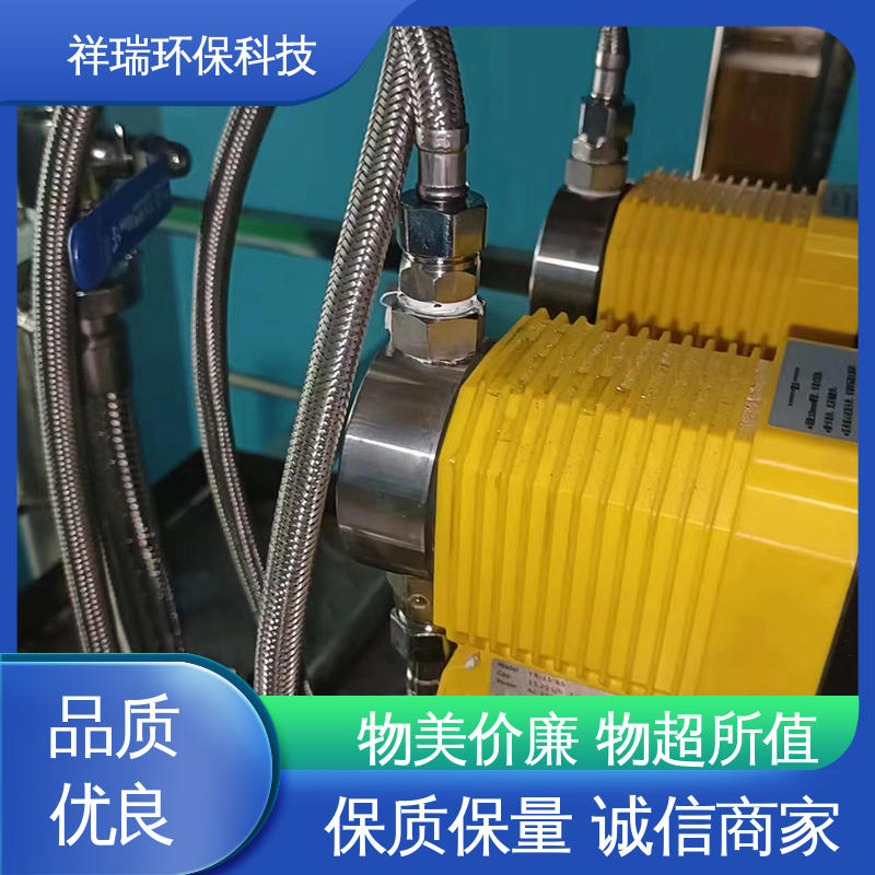 米德瑞 ER型 污水处理计量泵 操作安全 密封性好 调节直观清晰