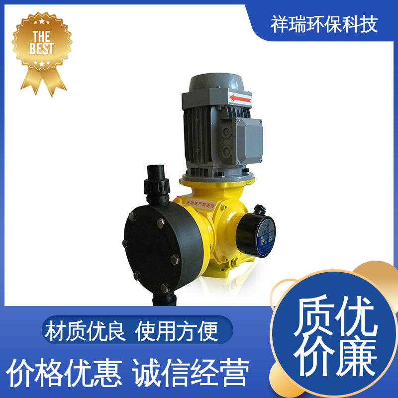 米德瑞 GM型 机械隔膜计量泵 结构紧凑 重量轻 可并联使用
