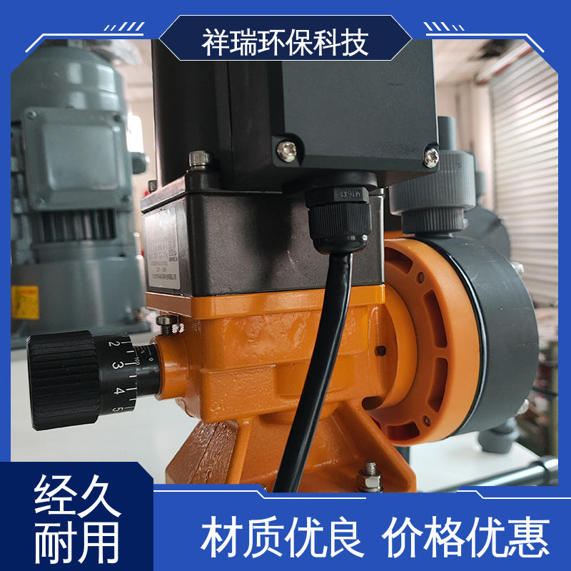米德瑞 MR型 水处理加药泵 维护方便 经久耐用 使用寿命长