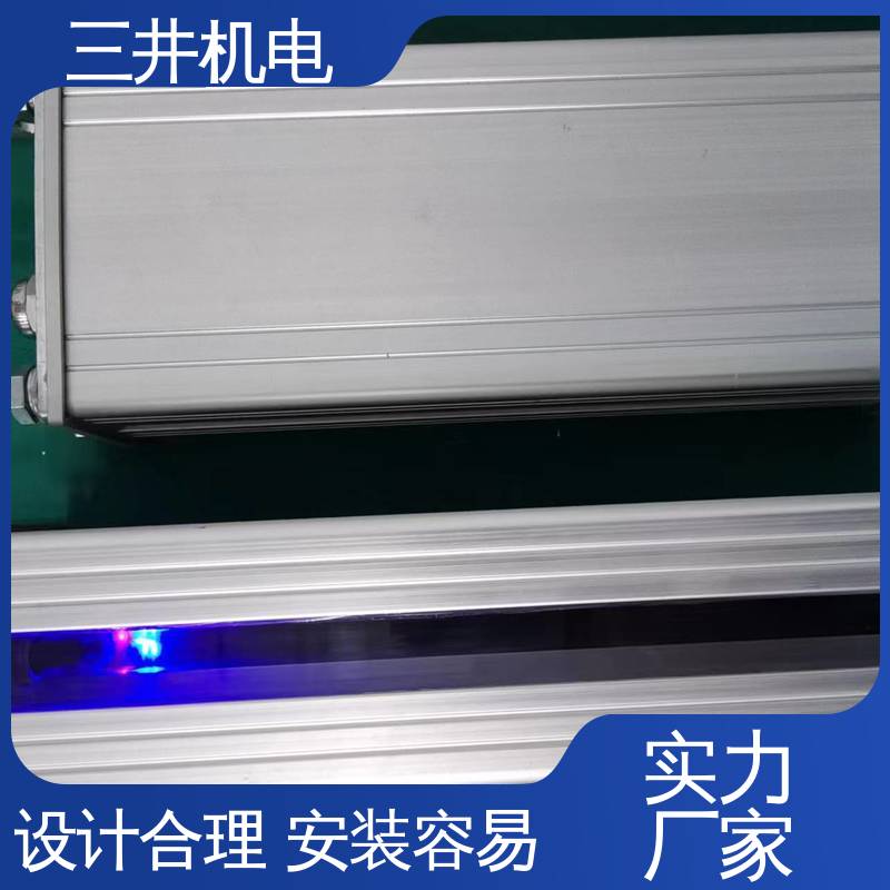 三井 国产测量光栅 响应灵敏 性能稳定 抗干扰能力强