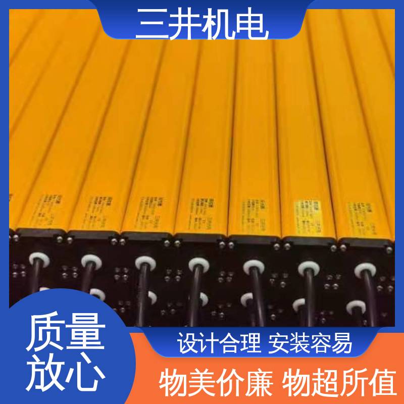 三井 喷涂定位光幕 经久耐用 用途广泛 承受短时高压过载
