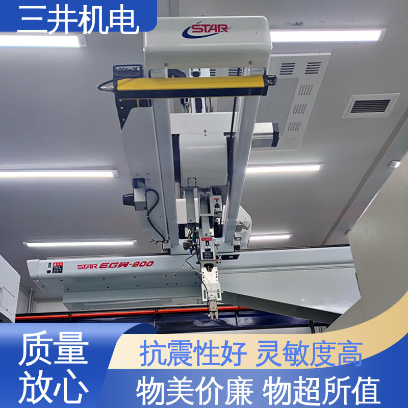 三井 单边光栅无盲区检测 接线方便 安装简便 支持反接保护