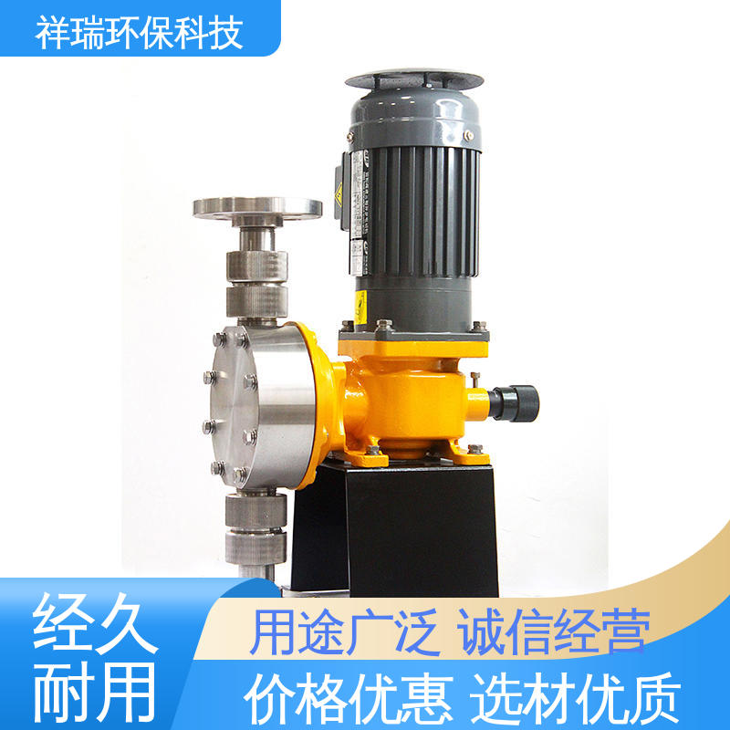 米德瑞 XR型 水处理加药泵 结构紧凑 重量轻 无噪声 体积小