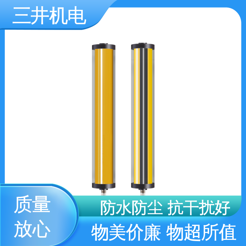 三井 对射式防爆光栅 接线方便 安装简便 超长检测距离